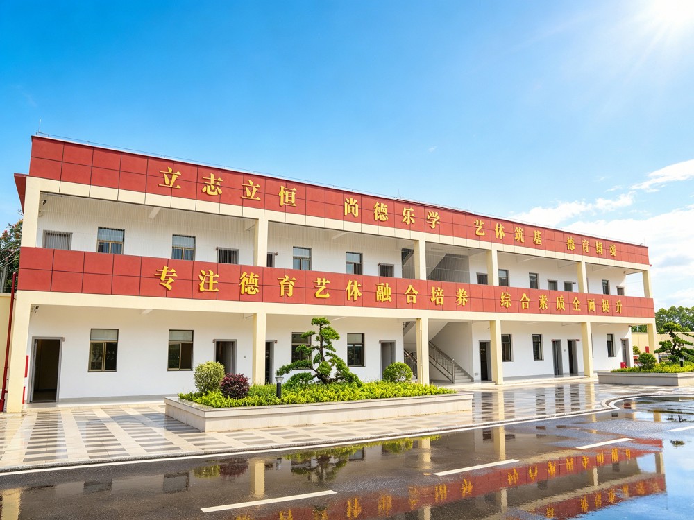 2026年中拉萨叛逆孩子全封闭管教学校推荐:专业教育机构深度解析